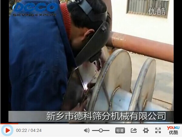 ˮ�������C���켰ʹ��