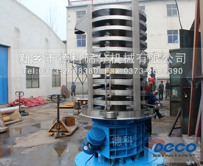 ˮ��ʽ���������Cݔ�͸ߜ����������ؿɴ��