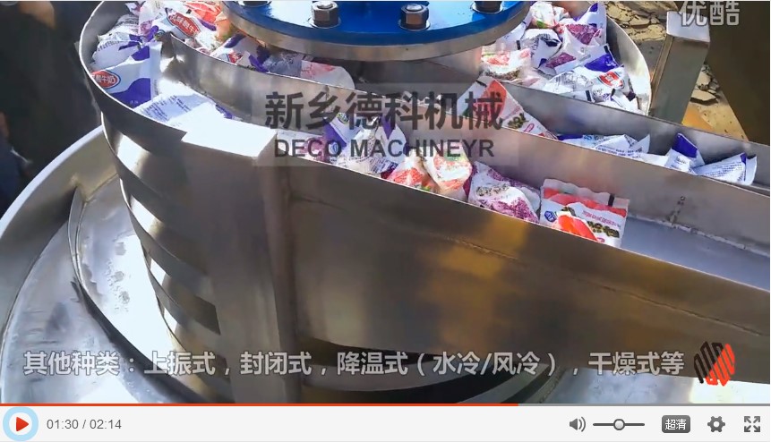 �̰��ְ�����ݔ�����Ԅӻ���ԇ�C����