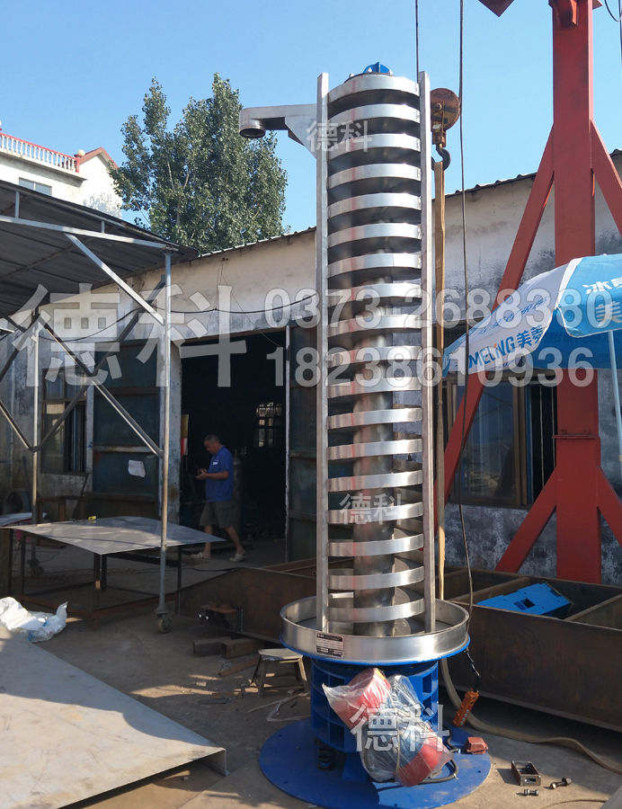 小直徑螺旋提升機600mm振動提升機3.5米高