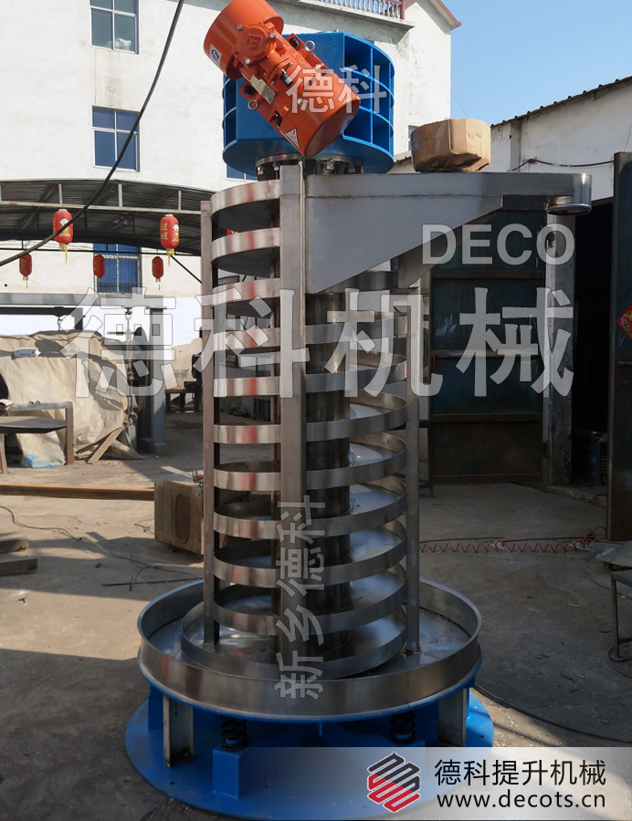 上振螺旋提升機