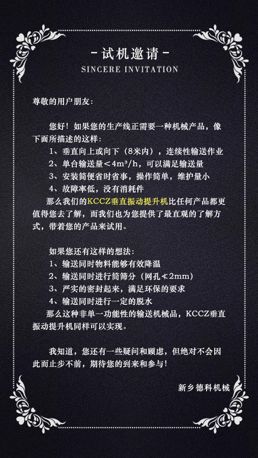 ��������C�S��